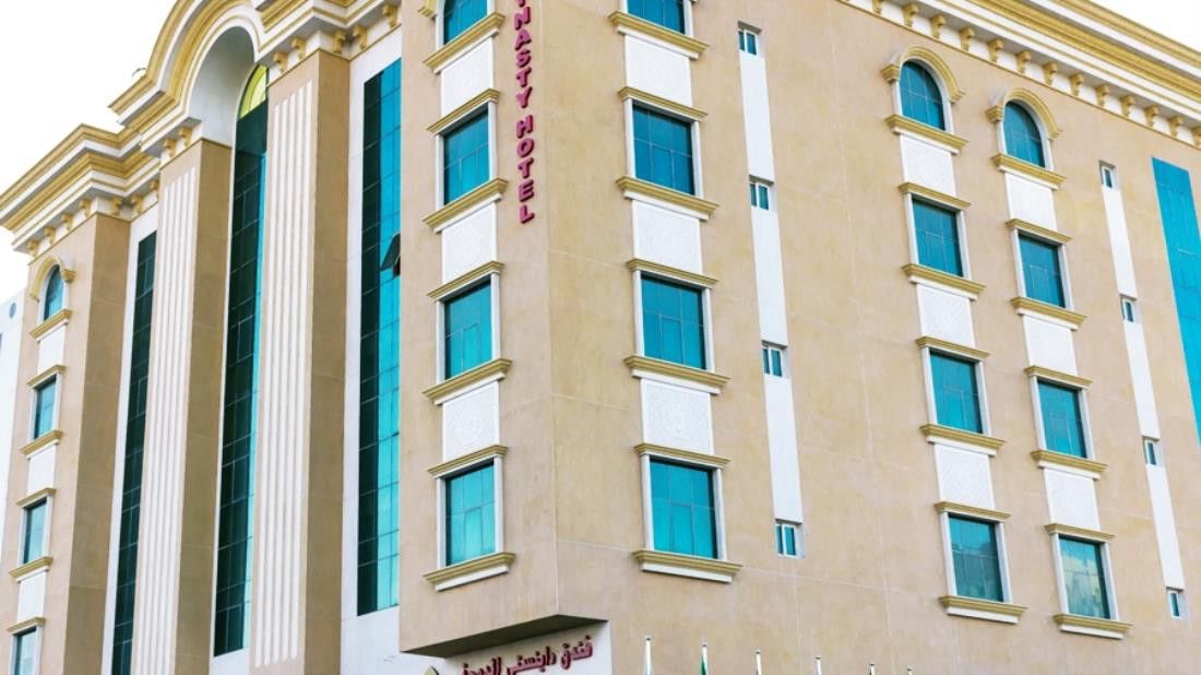 Doha Dynasty Hotel Εξωτερικό φωτογραφία