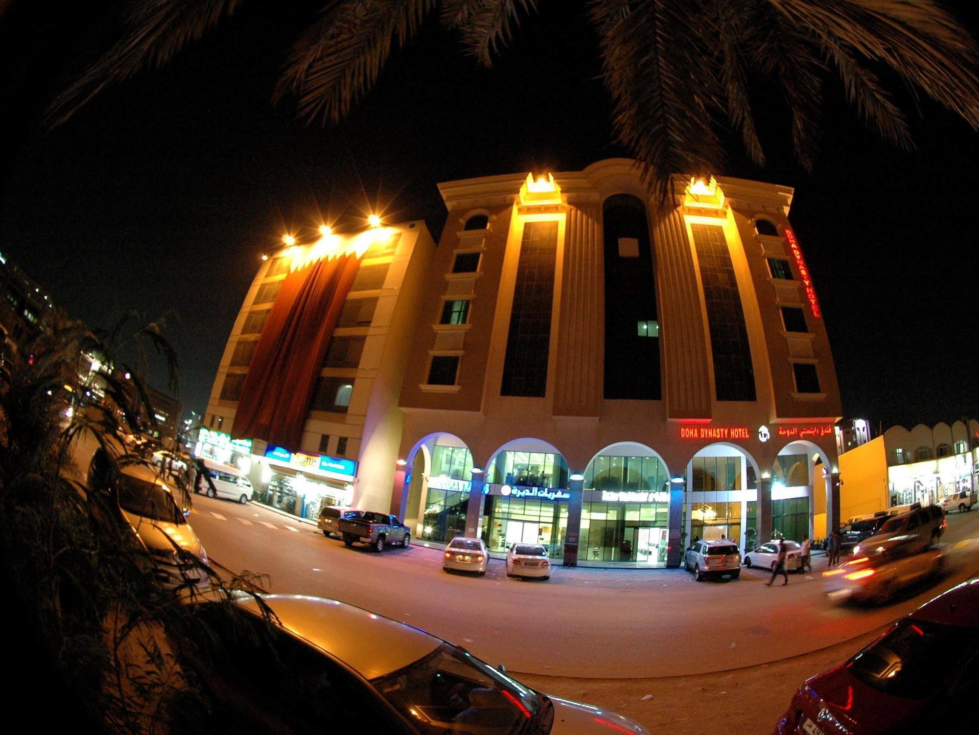 Doha Dynasty Hotel Εξωτερικό φωτογραφία